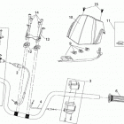 DS 250 NA, EUR & INT 07- handlebar north america, international