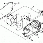 DS 250 NA, EUR & INT 05- cvt cover