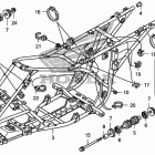 TRX250X Рама