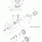 A13MN50ET/EX SPORTSMAN FOREST TRACTOR 500 Колен.вал и поршни