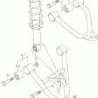 LT-F250 Suspension arm