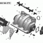 GTI SE 155 (30CA, 30CB) Впускной коллектор и корпус дроссельной заслонки