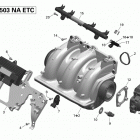 GTI LTD 155 (1503NA) Впускной коллектор и корпус дроссельной заслонки