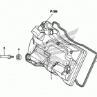 CTX700D Крышка головки цилиндров