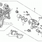 NC700JD Задний тормозной суппорт