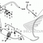 VFR800FD Адсорбер, системы улавливания паров топлива