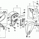 VT1300CT Side cover@tools         @combination switch