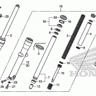 VT1300CT Front fork (1)