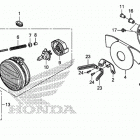 VT1300CXA Фара