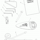 N14CCC/CCV/TCA CHIEF CLASSIC/CHIEF VINTAGE/CHIEFTAIN ALL OPTIONS Tools, tool kit - n14ccc  /  ccv  /  tca all options