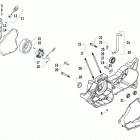 150 Utility Right crankcase and cover assembly