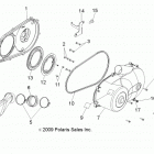 R14HR76AA/AJ RANGER 800 6X6 Drive train, clutch cover