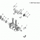 R13HR76AG/AR RANGER 6X6 800 Engine, crankshaft