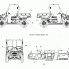 R13RH50AG/AH/AM/AR RANGER 500 MIDSIZE Наклейки