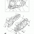 TMAX XP500AB Картер