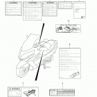 AN400A,ZA Label (an400al3 e33)