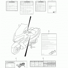AN400A,ZA Label (an400zal3 e28)