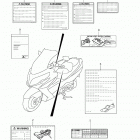 AN400A,ZA Label (an400a l2 e33)