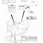 AN650A Label (an650a l2 e33)