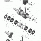 Skandic WT 550F XU Коленчатый вал