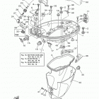 F15LEHA/F15LMHA/F15SMHA/F15LPHA/F15SEHA 0114 Нижний обтекатель