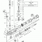 F175XA/F175LA 0114 Корпус редуктора 1