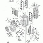 F200LB/F200XB 0114 Ремонтные комплекты 1