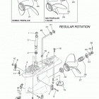 F225NCA 0114 Корпус редуктора 2