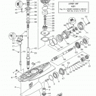 F225XA 0114 Корпус редуктора 1