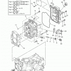 F25LEA/F25SEHA/F25SMHA/F25LA/F25SEA 0114 Цилиндр и картер 2