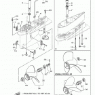 F300UCA/F300XCA 0114 Корпус редуктора 2