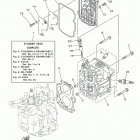 F9.9LMHB/F9.9SMHB/F9.9LEB/F9.9LEHB/F9.9SEHB 0114 Цилиндр и картер 2