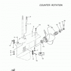 LF200XB 0114 Lower casing drive 4