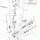 F4SMHA Lower Casing Drive 1