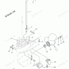 F15LMHA Lower Casing Drive 2
