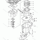 F75LA Upper Casing
