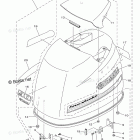 F90JA Top Cowling