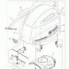 F200XCA Top Cowling