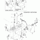 F225NCA Lower Casing Drive 4