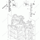 F225NCA Throttle Body Assy 2