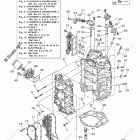 VF225LA Cylinder Crankcase 1