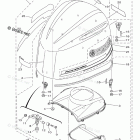 LF250XCA Top Cowling