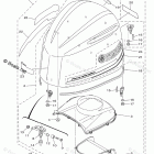 F250NCA Top Cowling