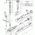 LF350XCB Lower Casing Drive 3
