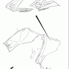 LT Z400,Z QuadSport Z400 Side cover (model k5 / k6)