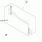 DF 9.9AL Drag Link (DF9.9AR P03)