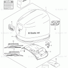DF 25RL Engine Cover (DF25 E03)