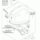 DF 25RL Engine Cover (DF25Q E03)