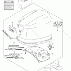 DF 25RL Engine Cover (DF25R E03)