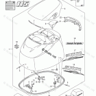 DF 115AZX Engine Cover (DF115AT E03)
